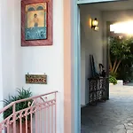 Nissia Kamares Apartmanhotel