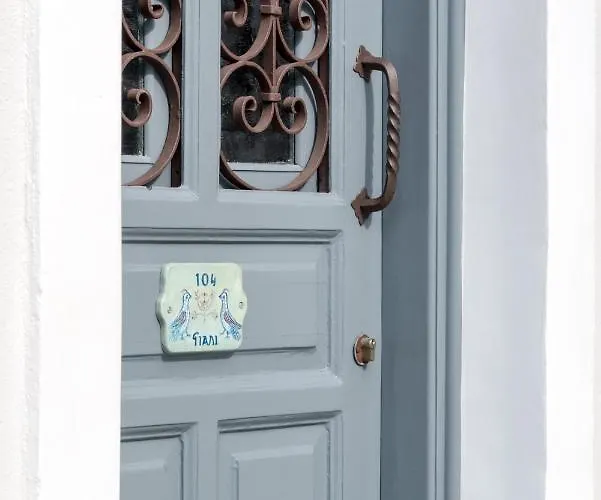 شقة فندقية Nissia Kamares Kardamena (Kos)