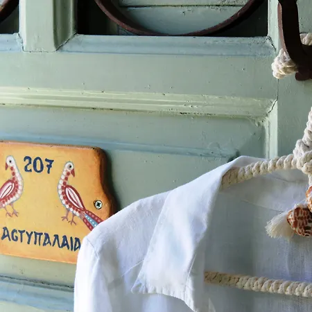 Nissia Kamares 4* Kardamena (Kos)