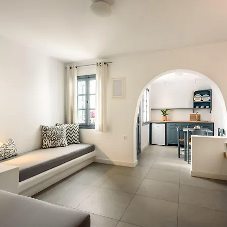 Nissia Kamares Hotel de apartamente